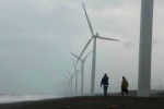 50MW Wind Power Expected In Pulupandan, Philippines